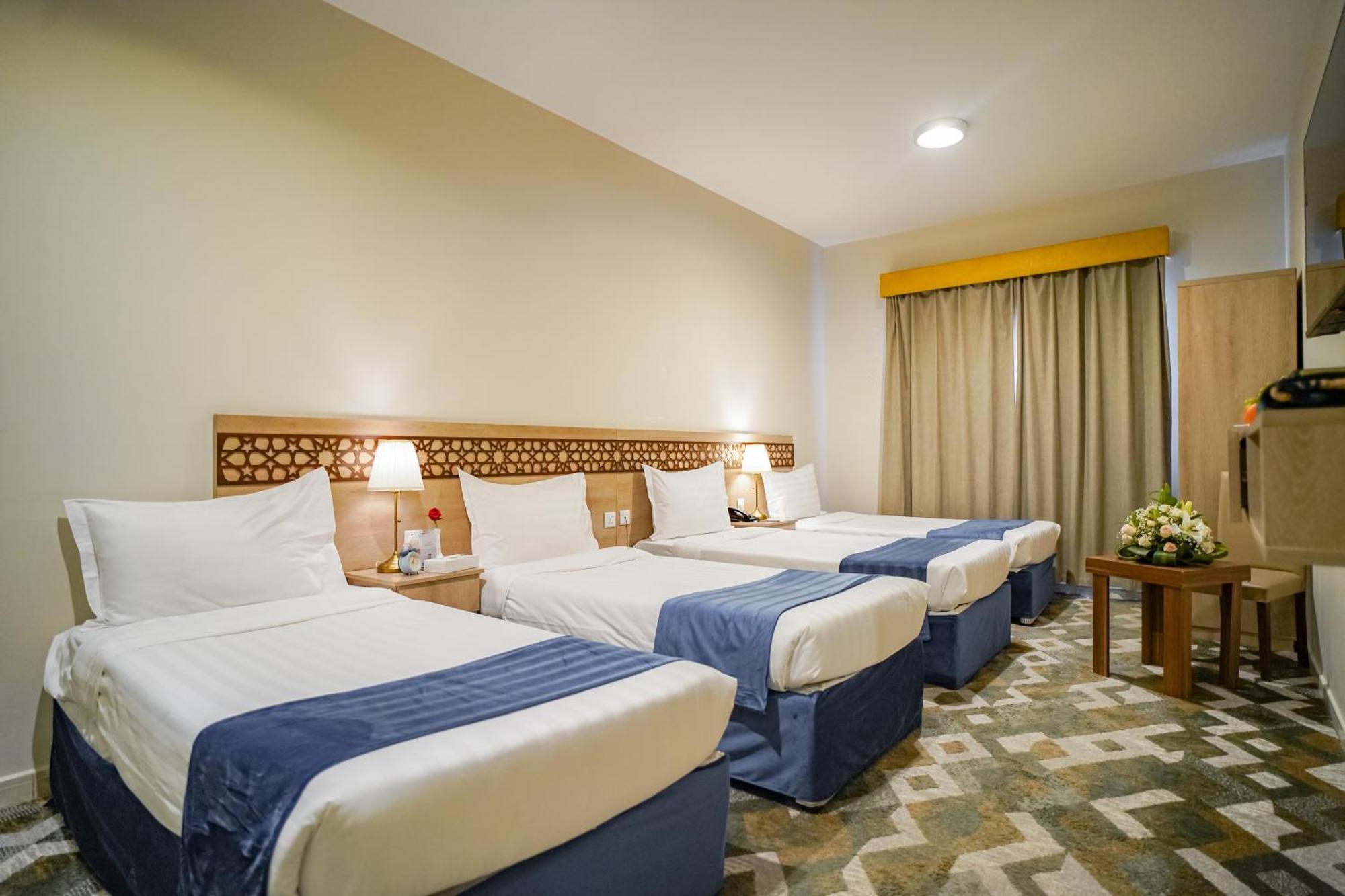 Hotel Osturat Emaar La Mecque