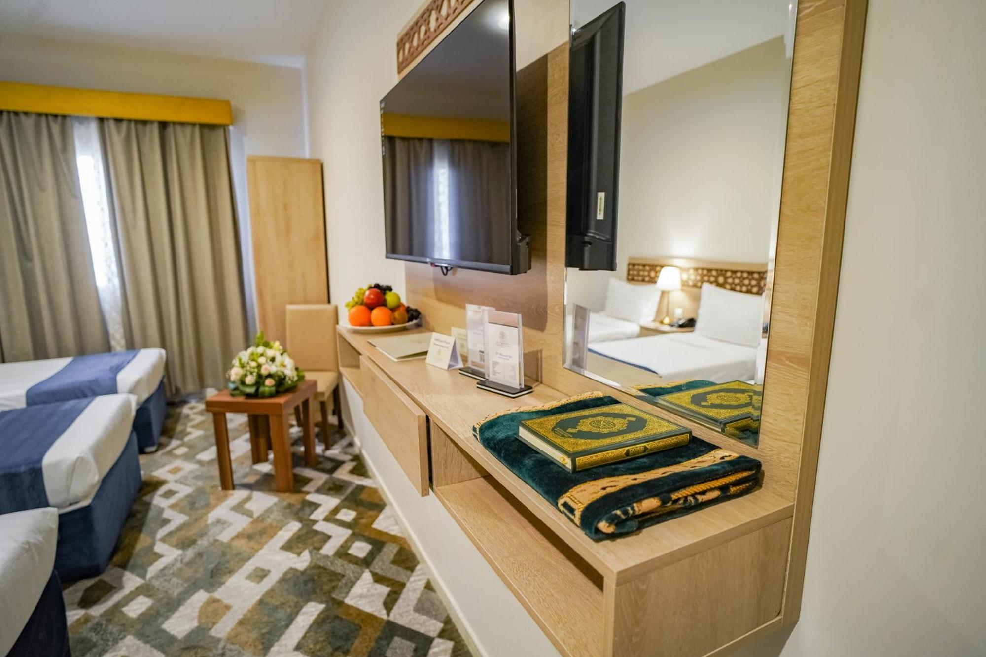 Osturat Emaar 2* La Mecque