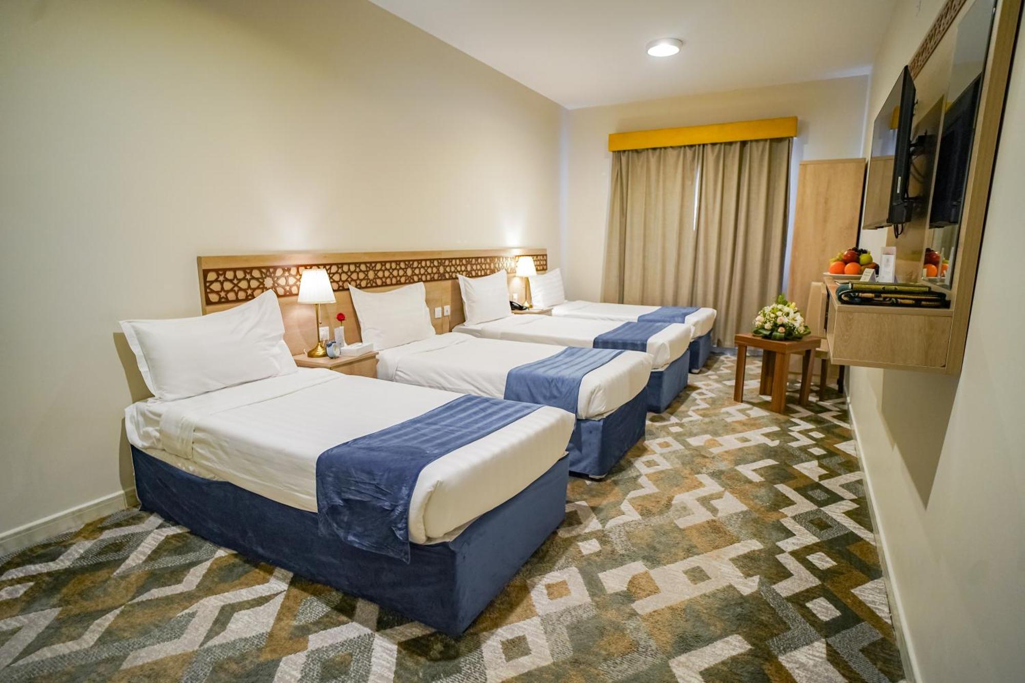Osturat Emaar Hotel La Mecque